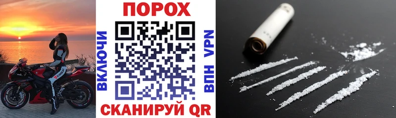 Amphetamine Premium  Дзержинск 