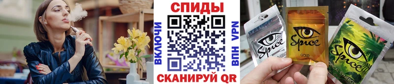 KRAKEN онион  Дзержинск  БУТИРАТ BDO 