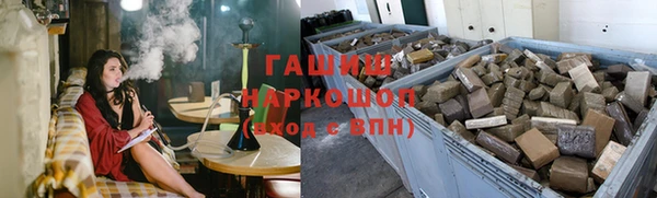 бутират Алексеевка
