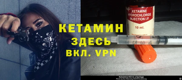 меф VHQ Алзамай