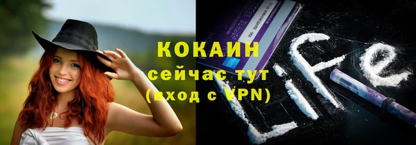 меф VHQ Алзамай
