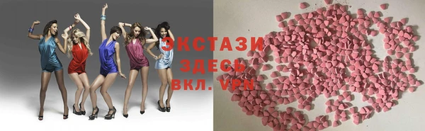 круглые Алексин