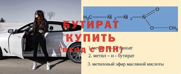 круглые Алексин