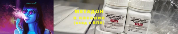 круглые Алексин