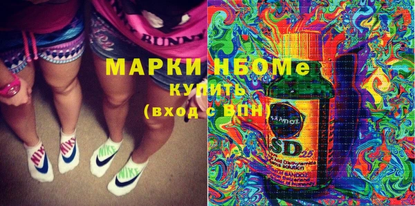 круглые Алексин