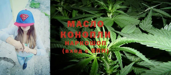 круглые Алексин
