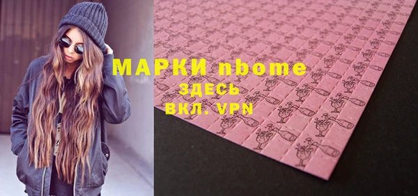 меф VHQ Алзамай