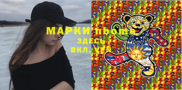 меф VHQ Алзамай