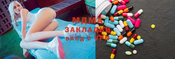 круглые Алексин