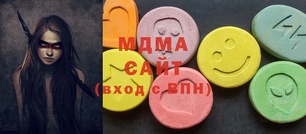 меф VHQ Алзамай