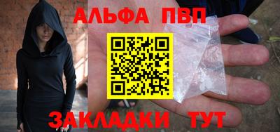 MESCALINE Гусев