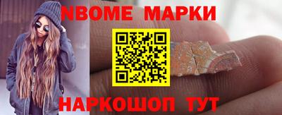 тгк Гусиноозёрск