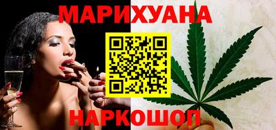 меф VHQ Гусь-Хрустальный