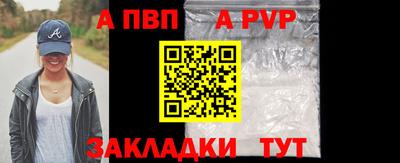 MESCALINE Гусев