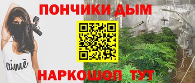 меф VHQ Гусь-Хрустальный