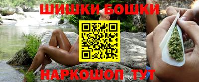 меф VHQ Гусь-Хрустальный