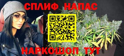 тгк Гусиноозёрск