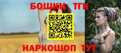 MESCALINE Гусев