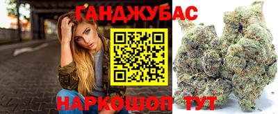 меф VHQ Гусь-Хрустальный