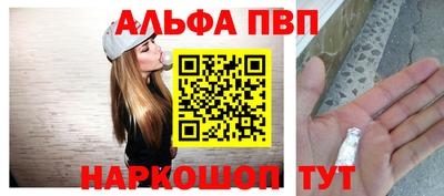 MESCALINE Гусев