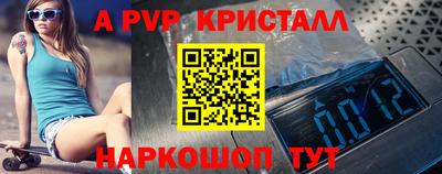 MESCALINE Гусев
