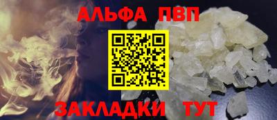 тгк Гусиноозёрск