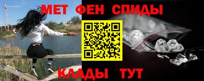 тгк Гусиноозёрск
