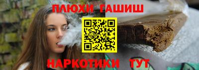 меф VHQ Гусь-Хрустальный