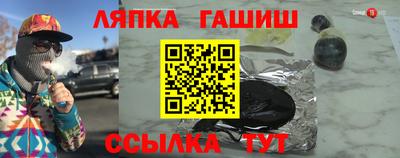 MESCALINE Гусев