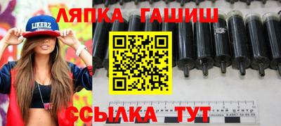 MESCALINE Гусев