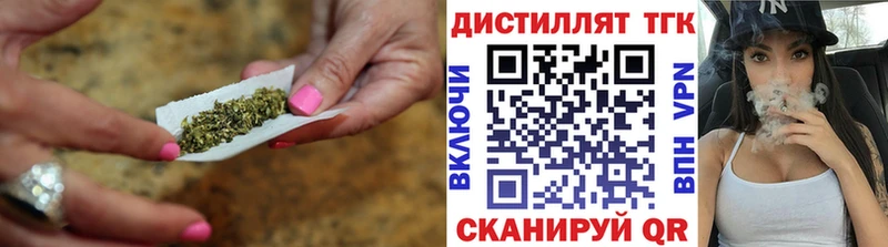 Дистиллят ТГК концентрат  Дзержинск 